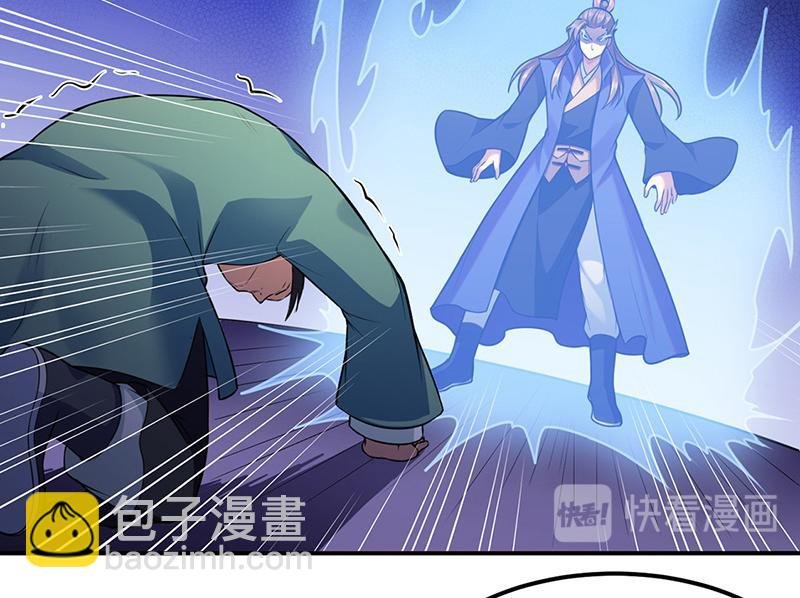 第134话 攀权富贵？