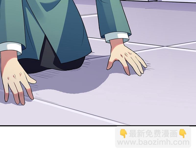 第134话 攀权富贵？