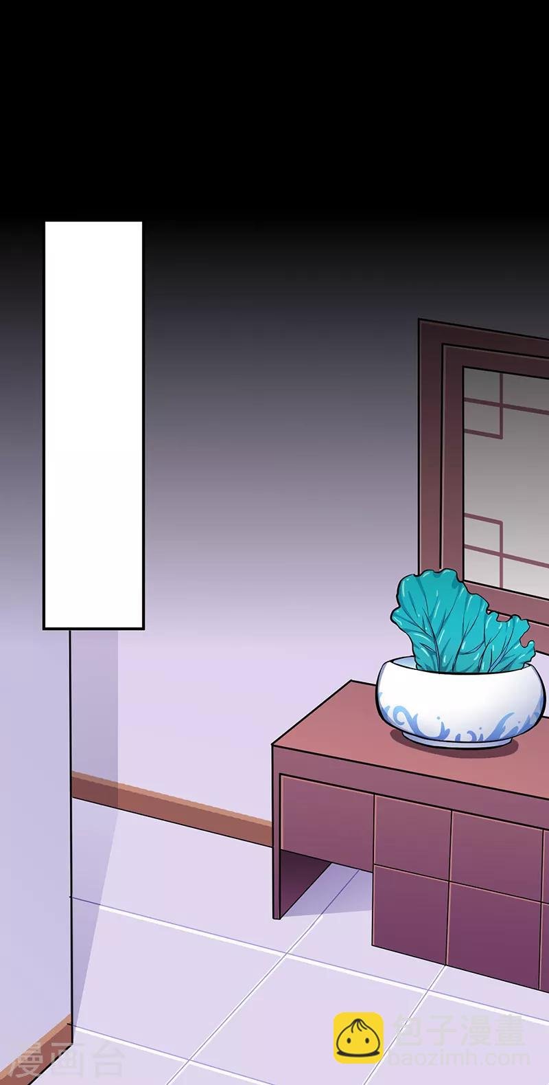 第136话 算计与算计