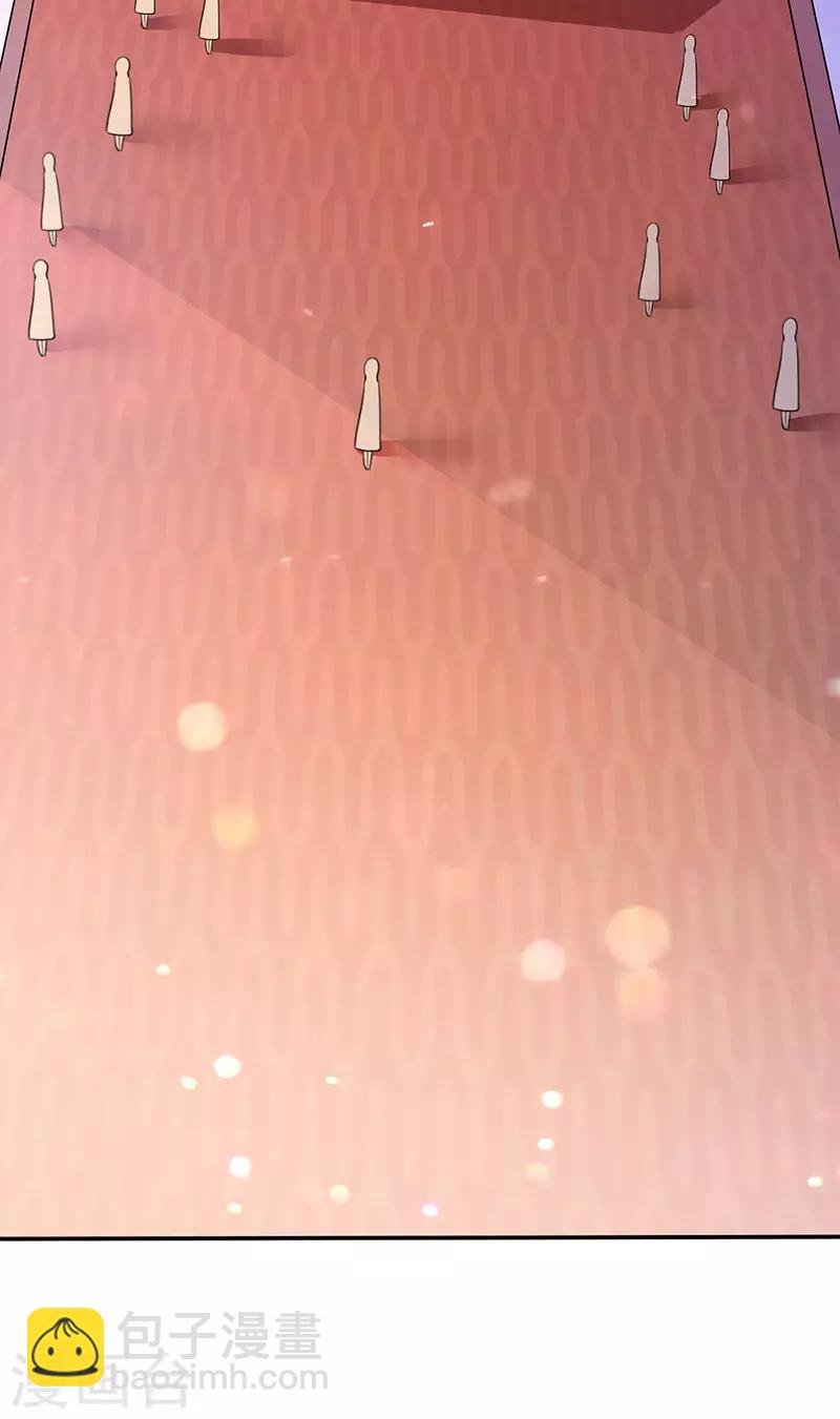 第143话 面见老太上