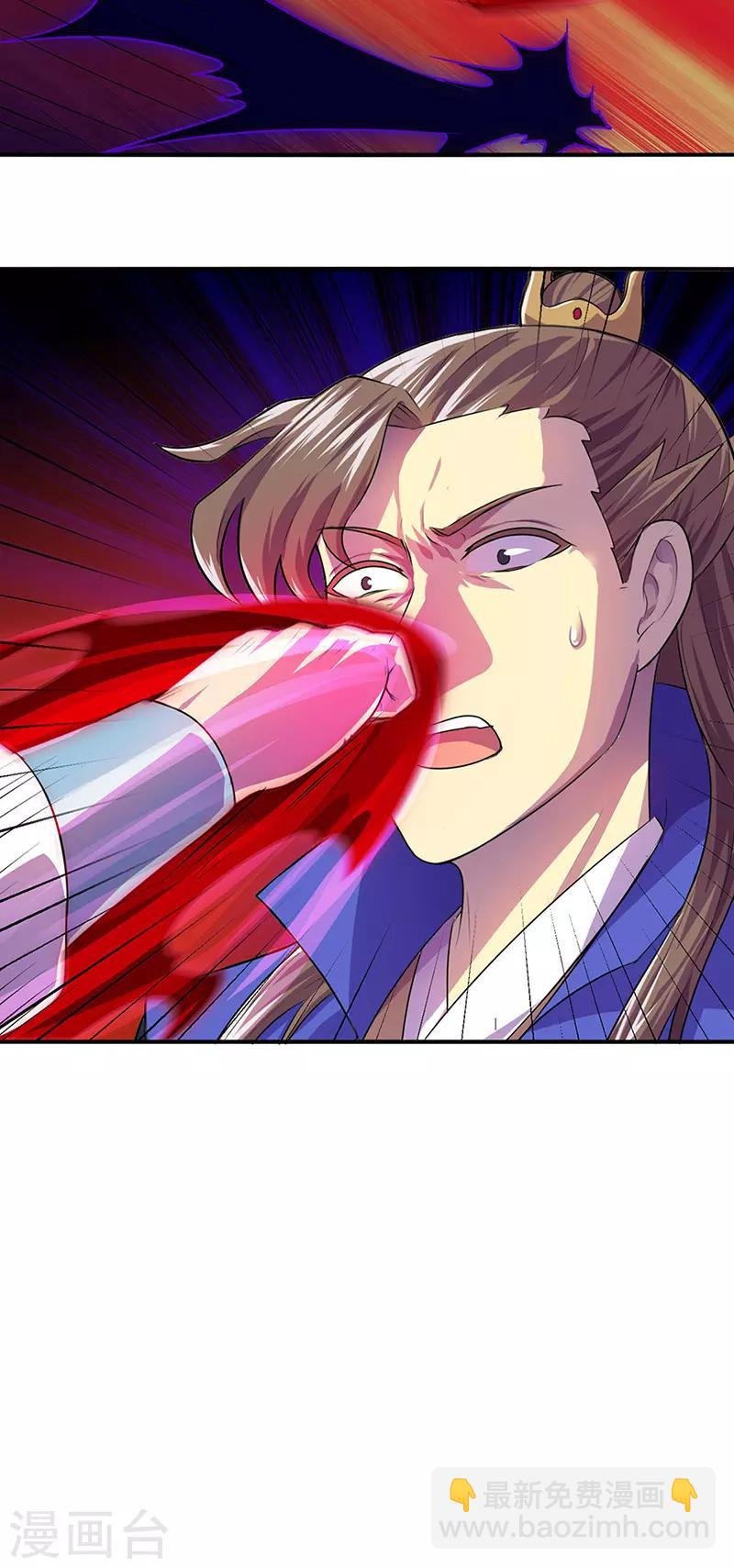 第146话 战叶子圣！
