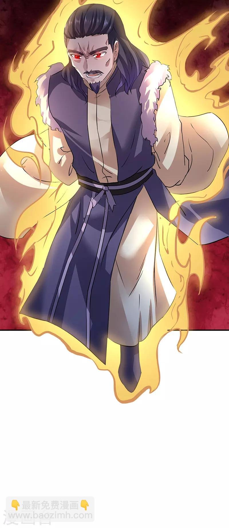 第147话 财力碾压
