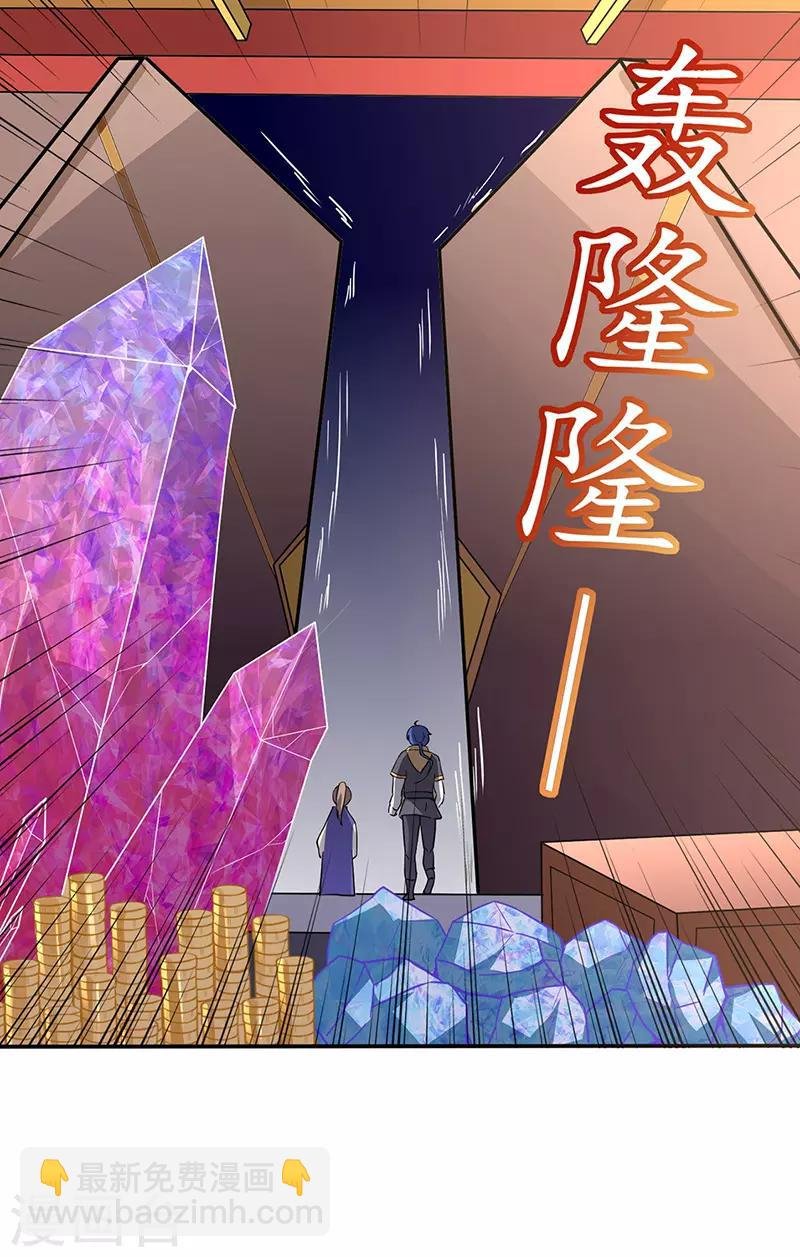 第154话 我需要赢？