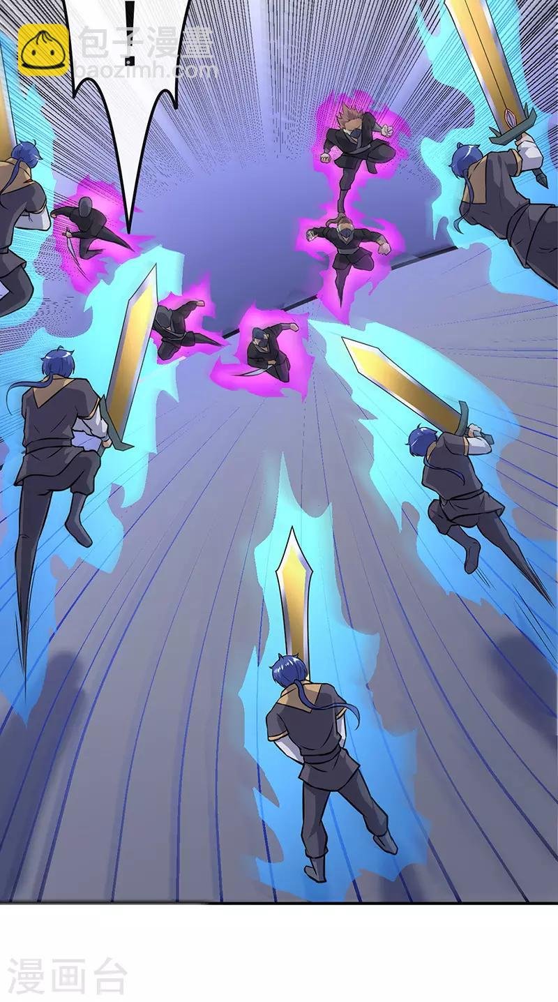 第154话 我需要赢？