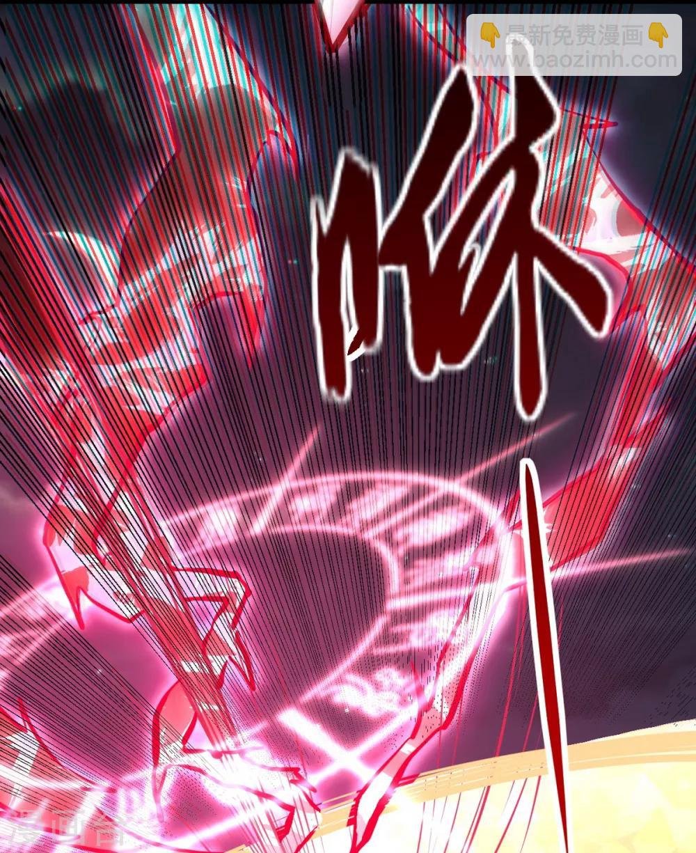 第157话 军阵，武魂！