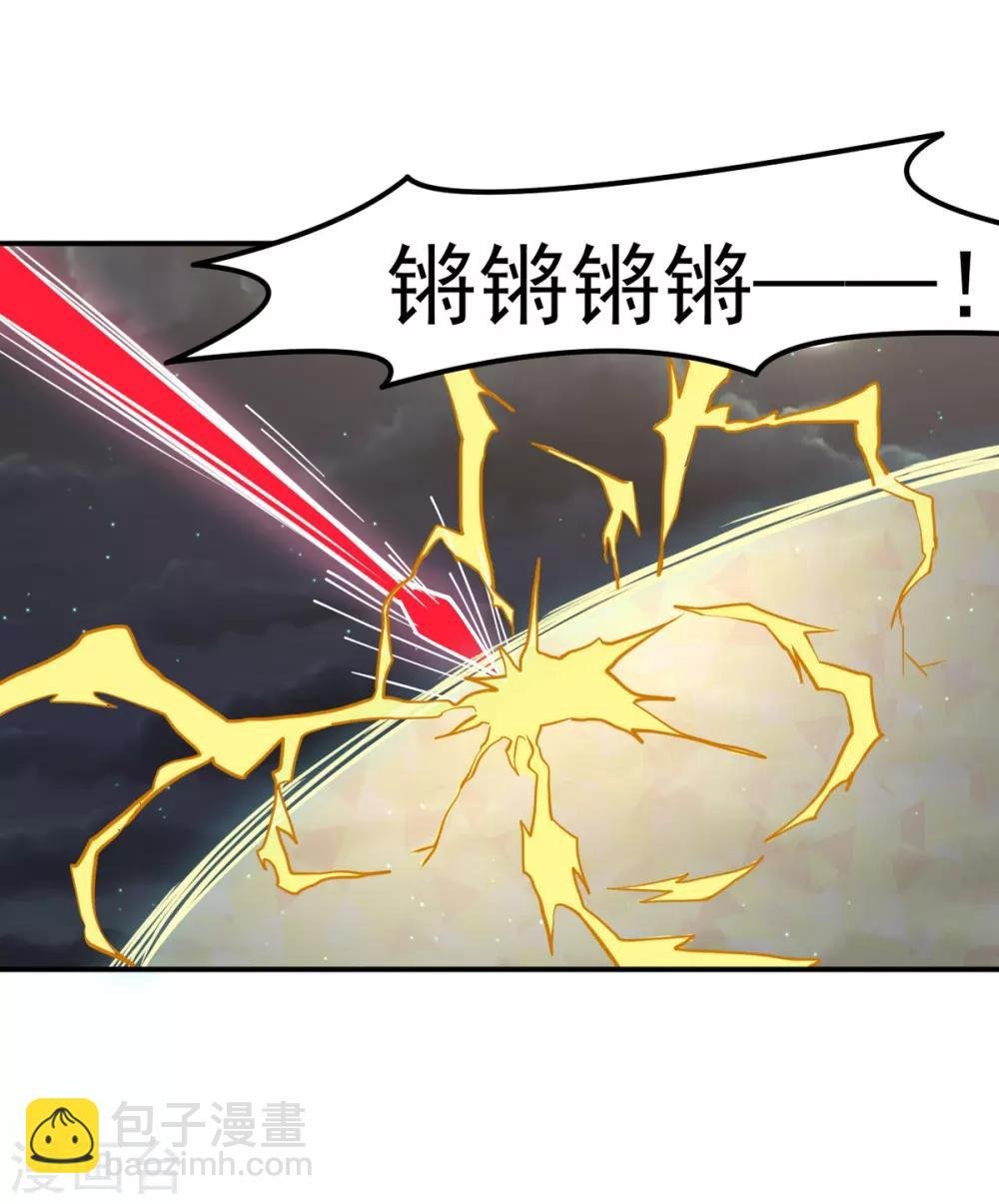 第157话 军阵，武魂！