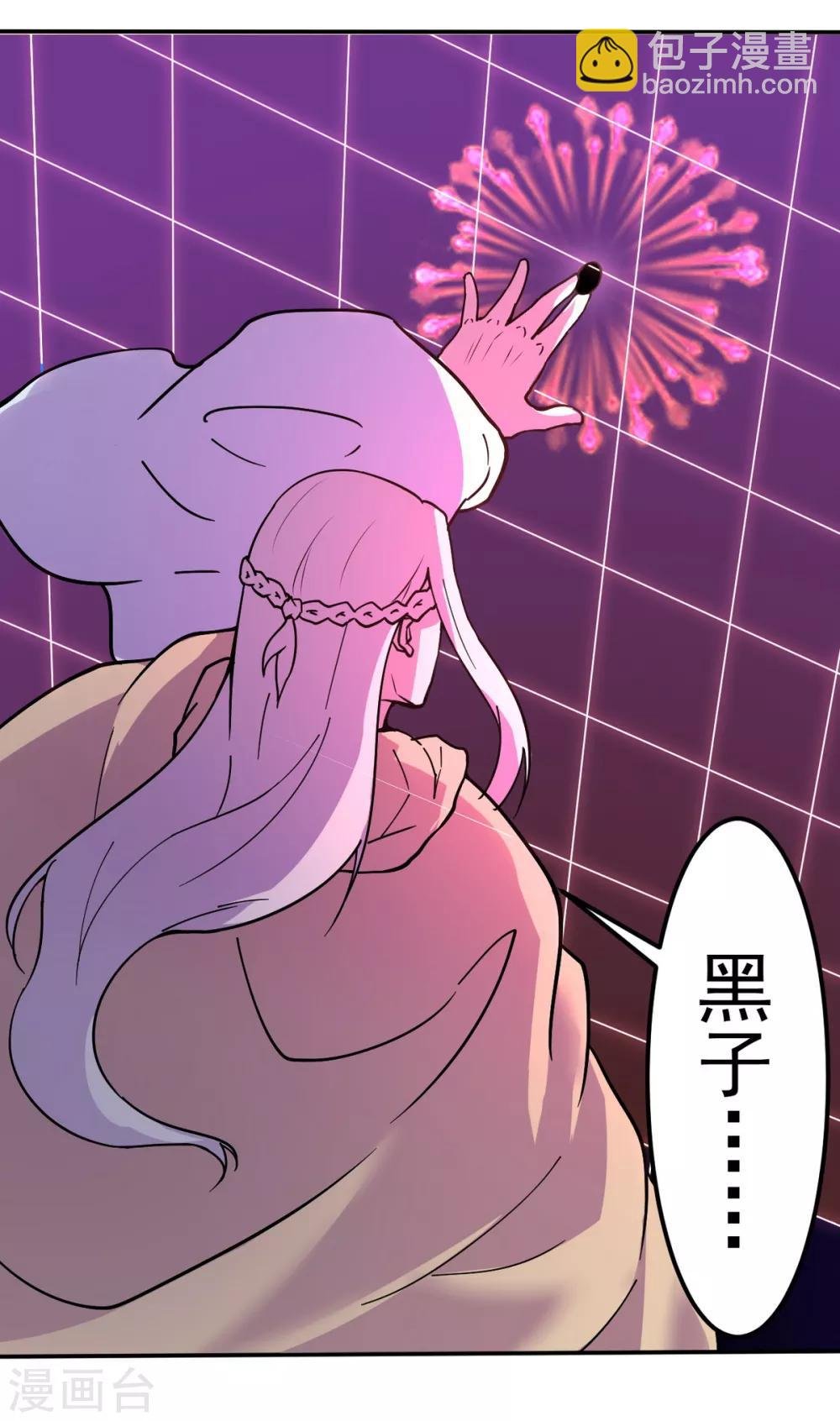 第157话 军阵，武魂！