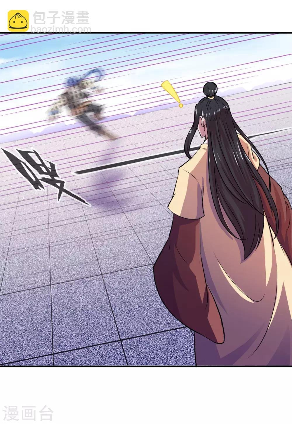 第16话 冤家路窄
