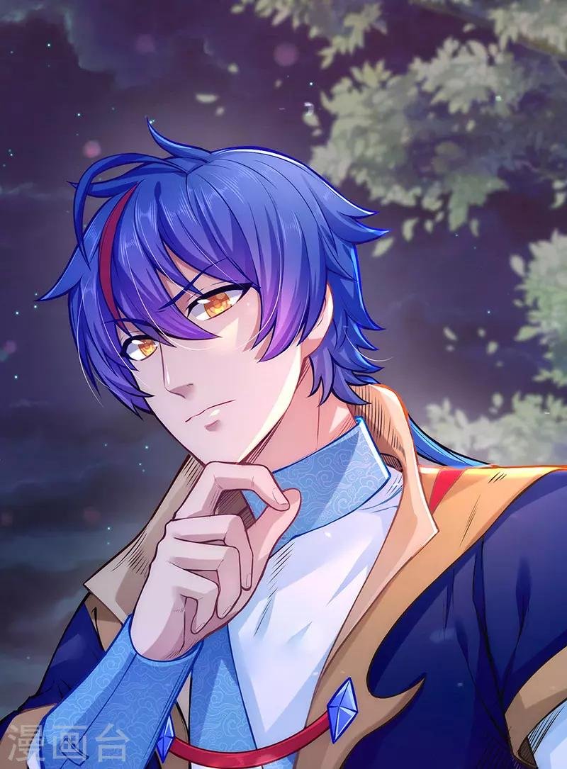 第163话 混沌算经！