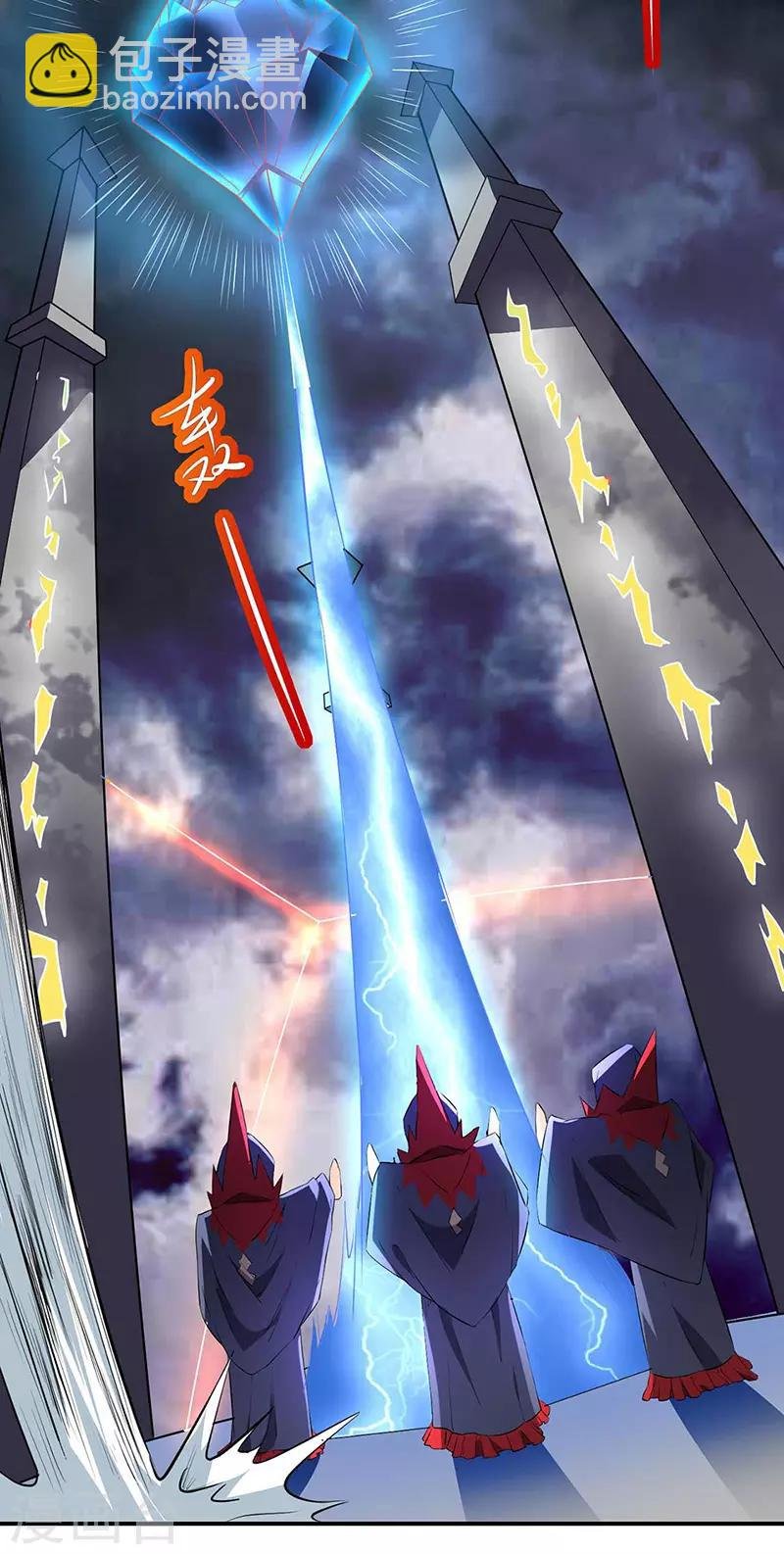 第164话 武君攻山