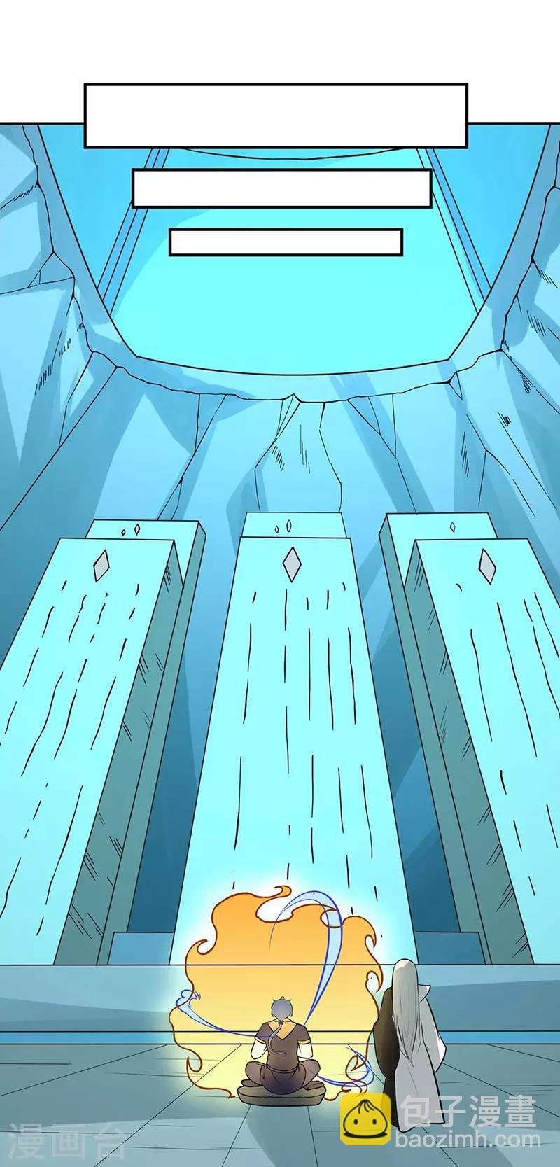 第165话 灭宗之危