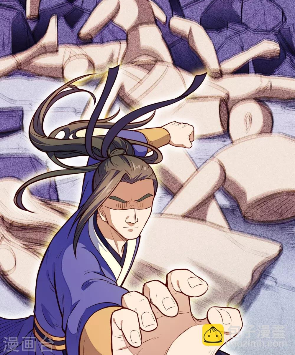 第174话 意境突破