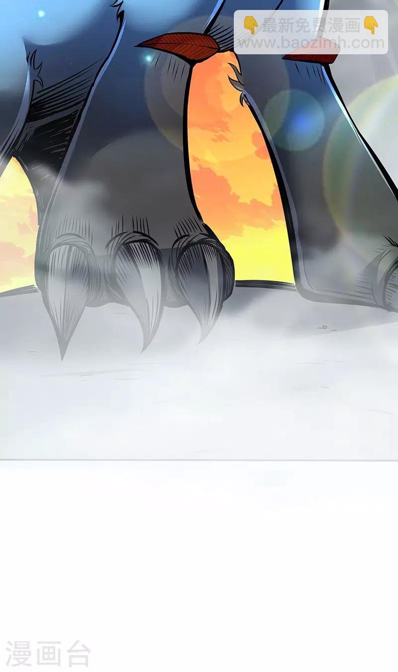 第178话 龙象之力