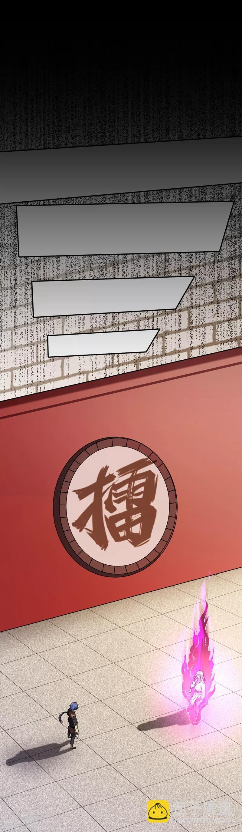 第18话 无资格的嘲笑