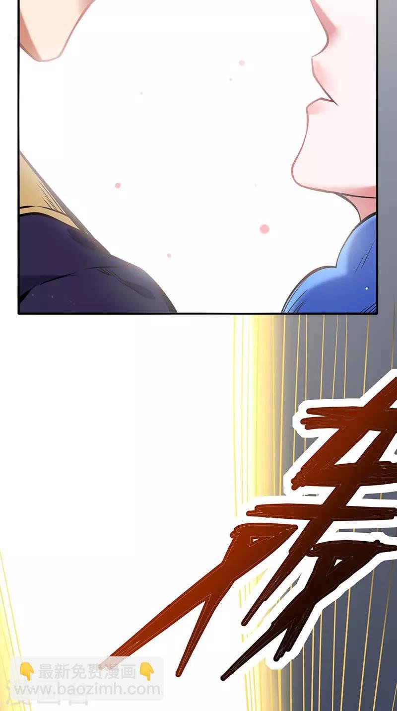 第192话 魔物杀阵！