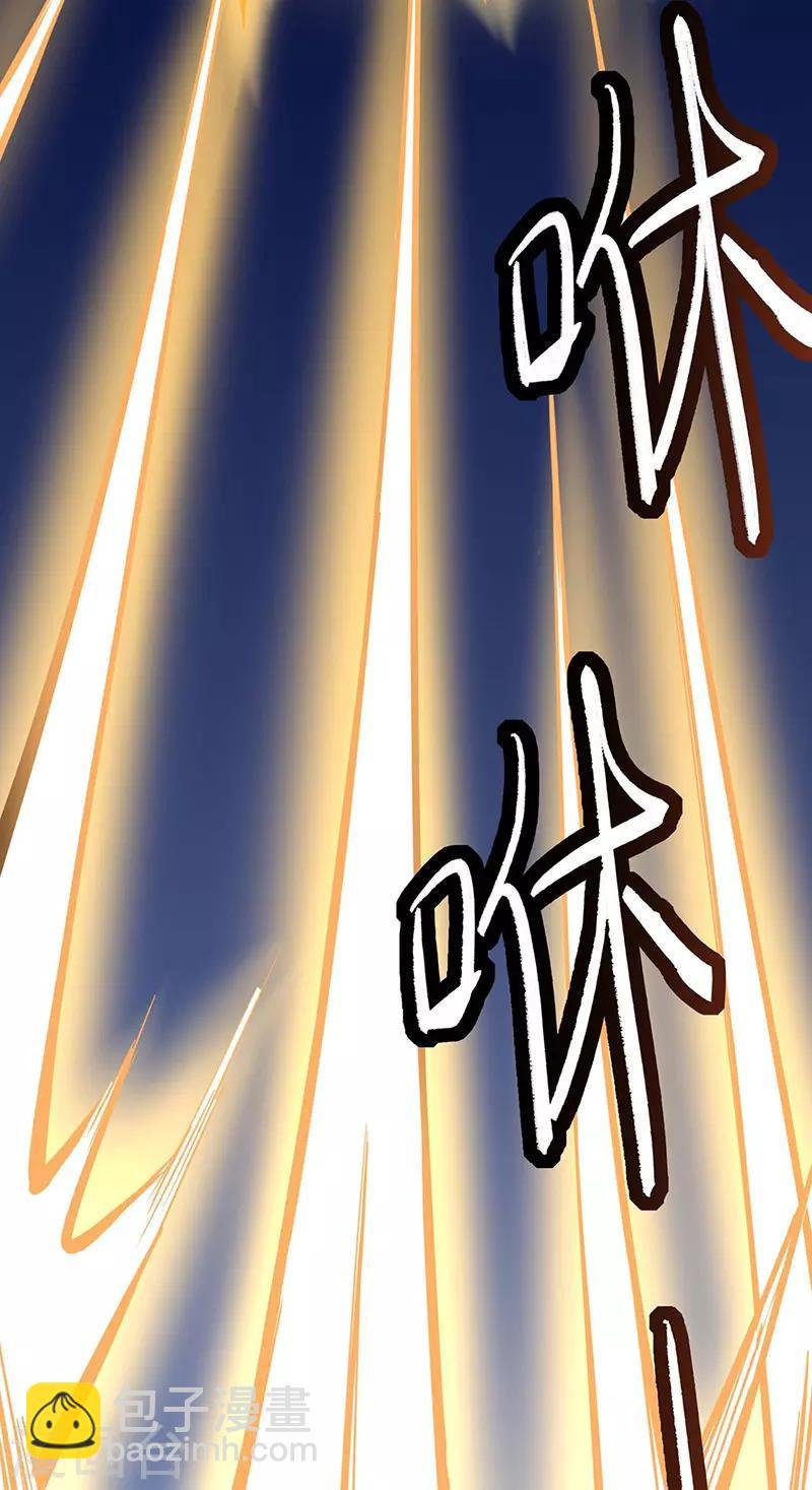 第195话 底牌