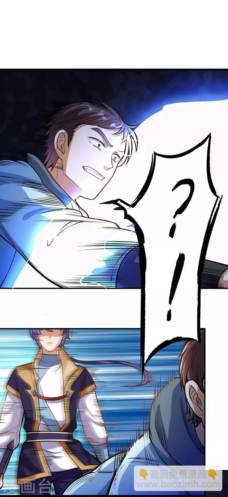 第205话 荣辱共同体