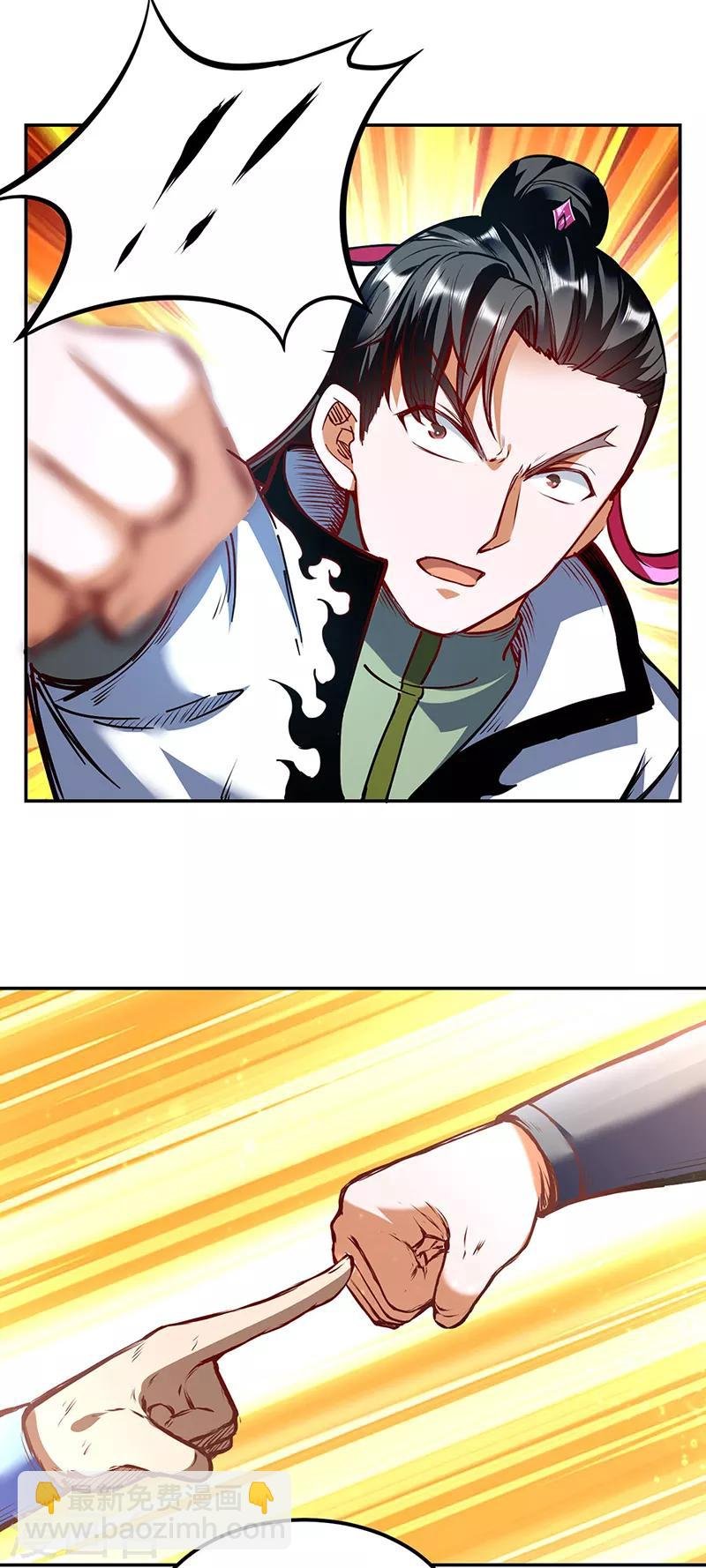 第210话 阿猫阿狗