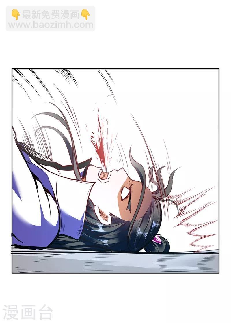 第210话 阿猫阿狗