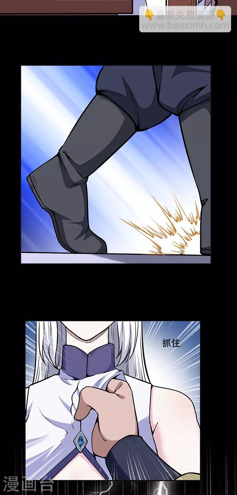 第221话 玉纤纤的烦恼