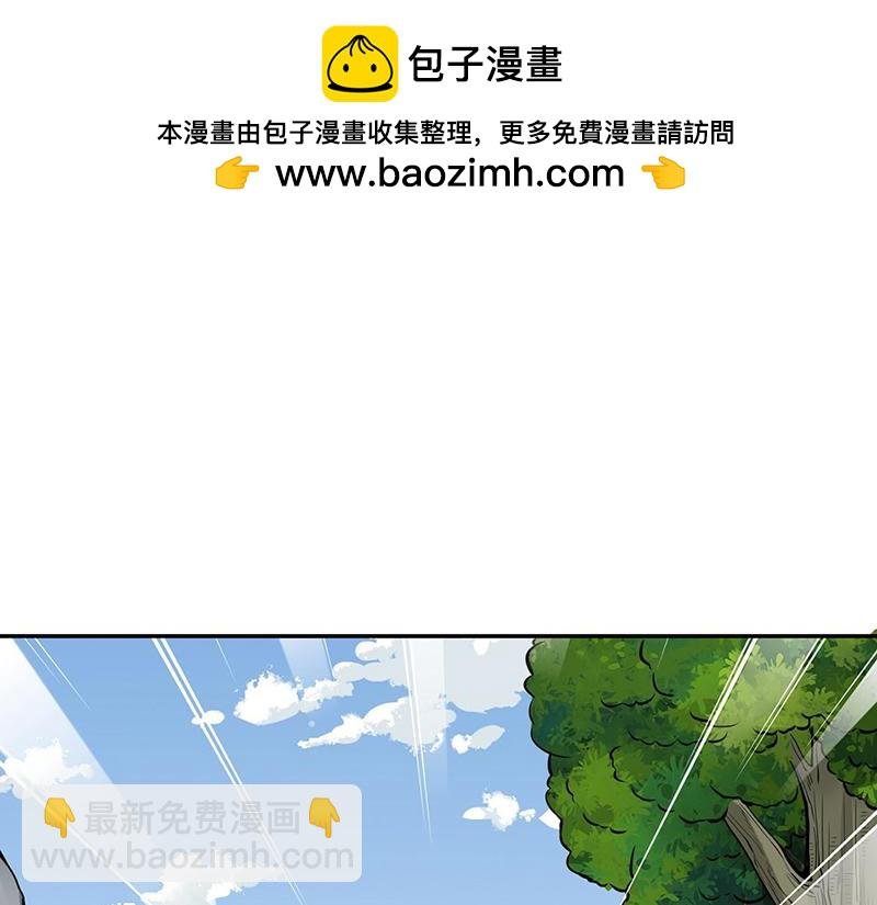 第222话 与美夜话