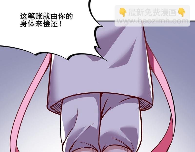 第222话 与美夜话