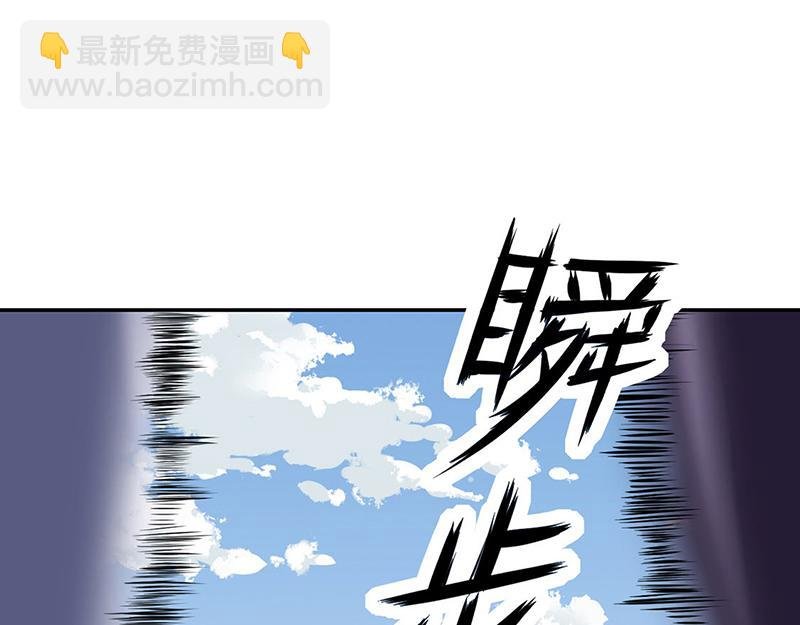 第222话 与美夜话