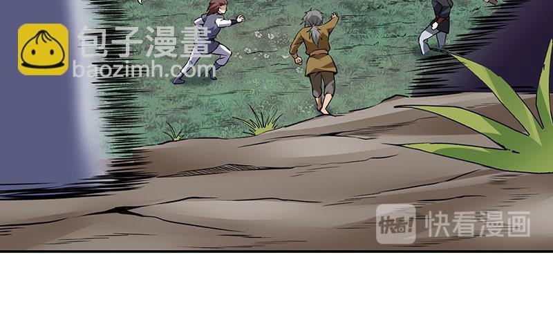 第222话 与美夜话