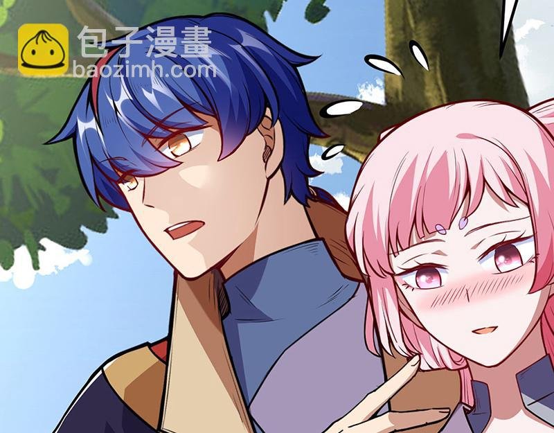 第222话 与美夜话