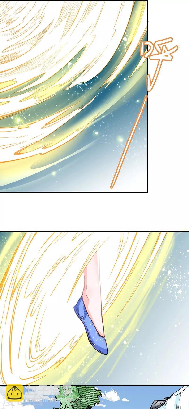第224话 请帮我护法