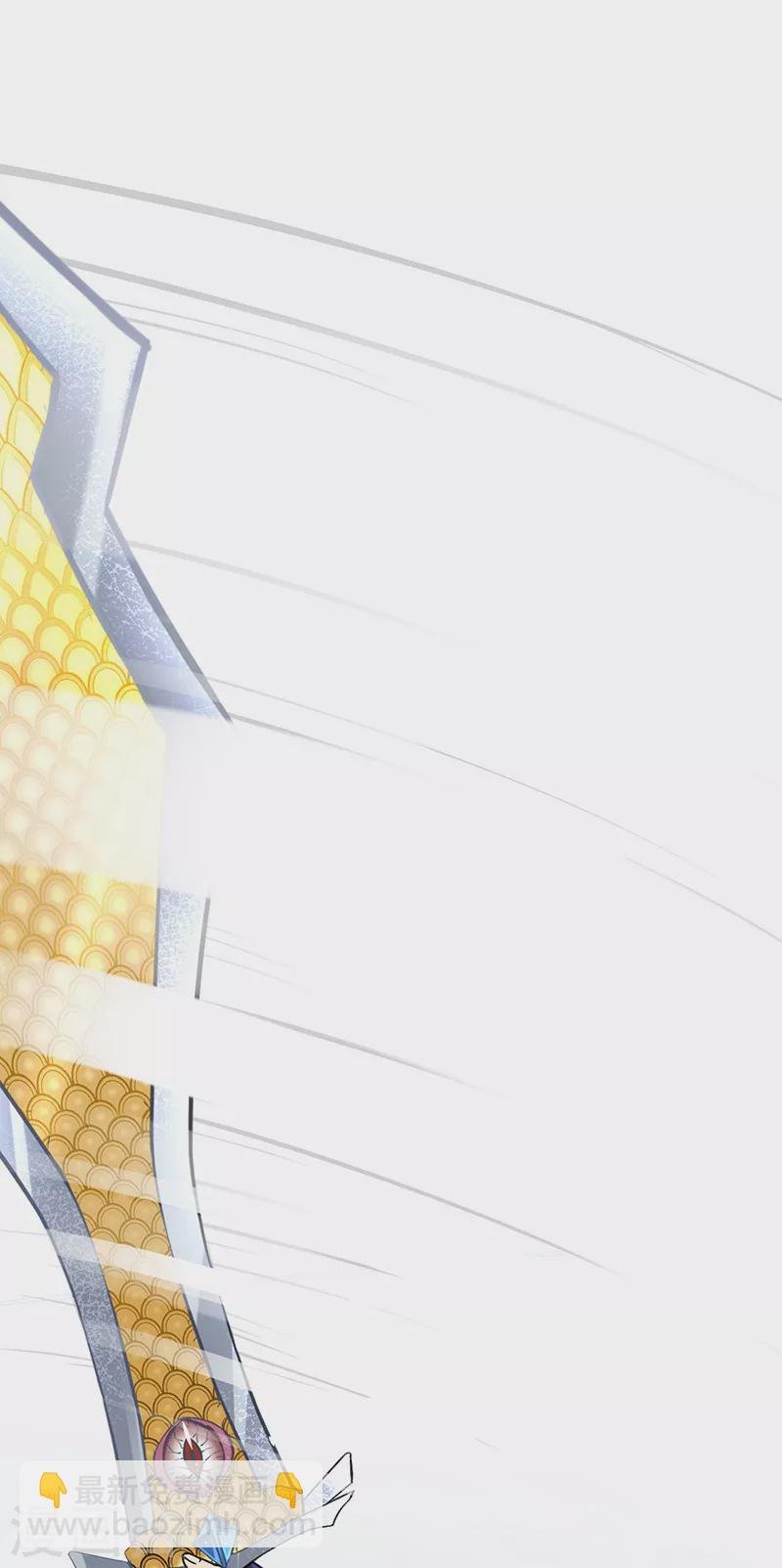 第233话 质的差距