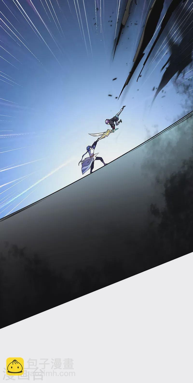第233话 质的差距