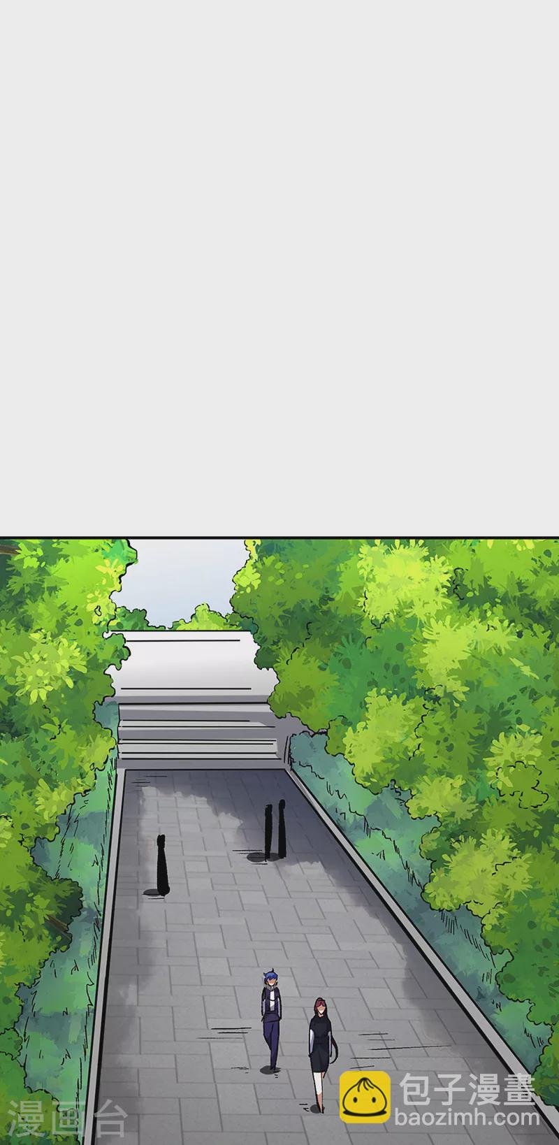 第236话 再入传奇石壁