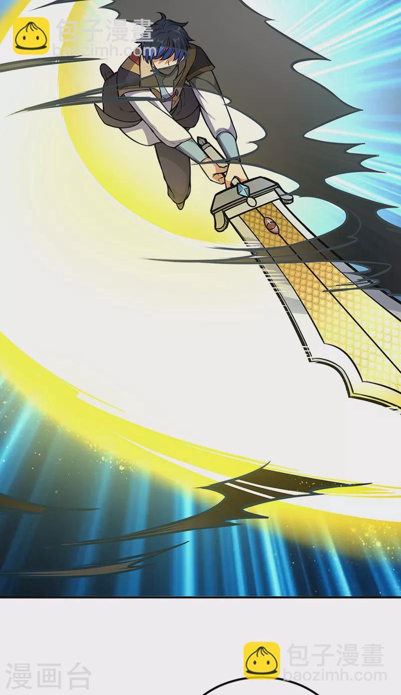 第237话 战长公主留影！