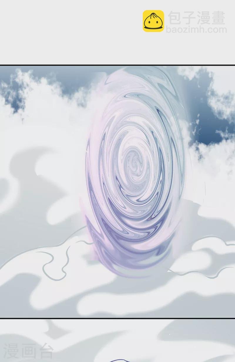 第237话 战长公主留影！
