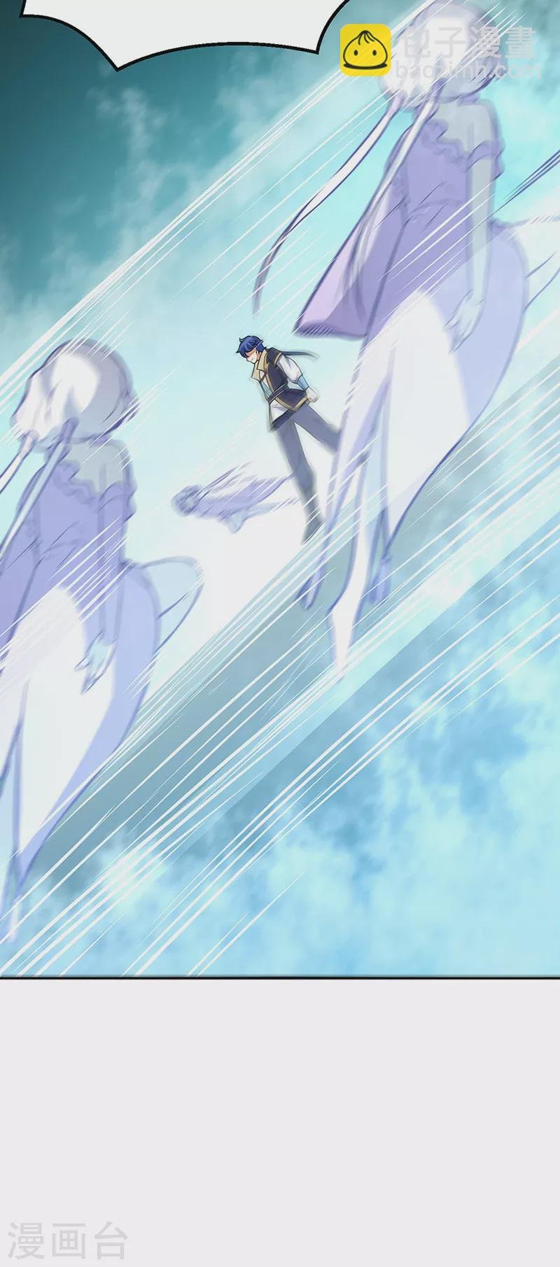 第237话 战长公主留影！