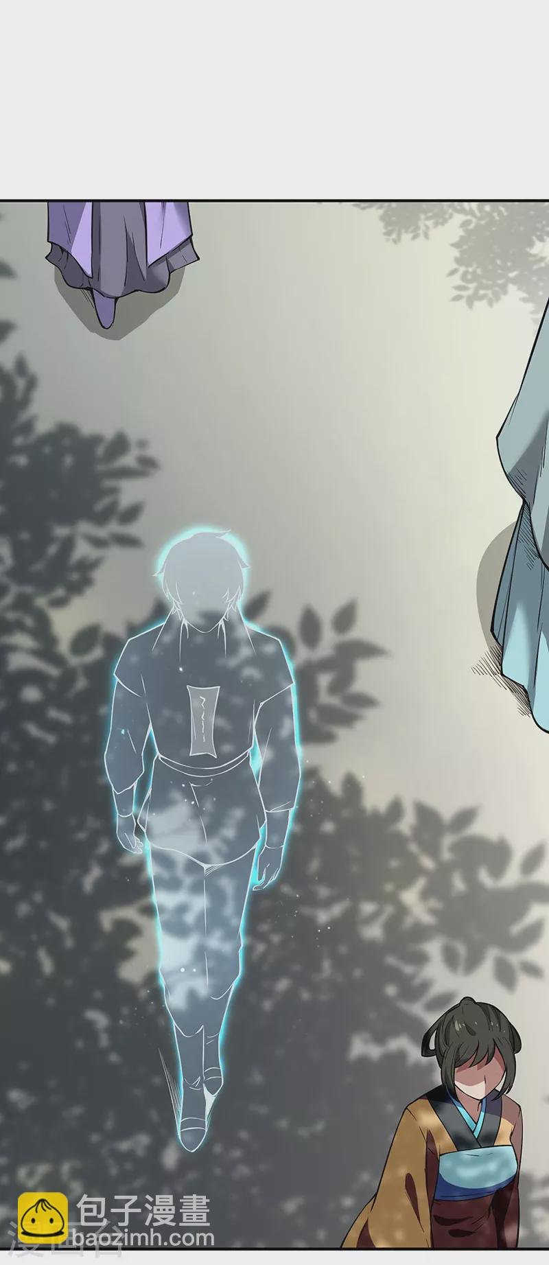 第240话 武君级傀儡