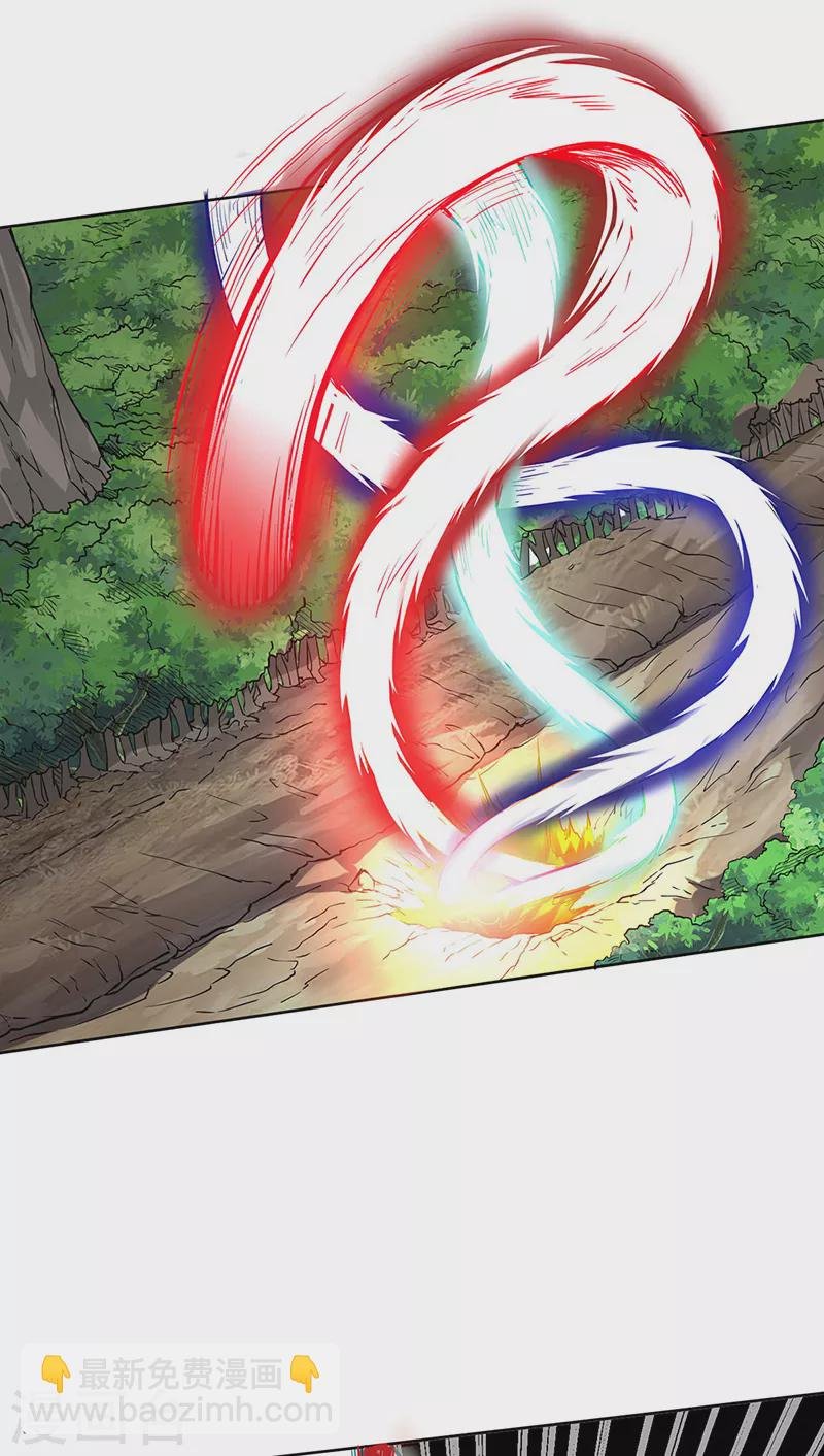 第244话 罡脉爆裂！