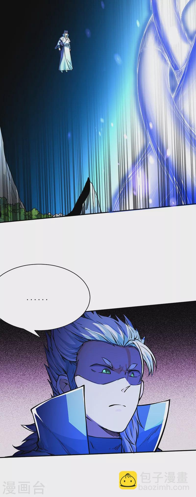 第244话 罡脉爆裂！
