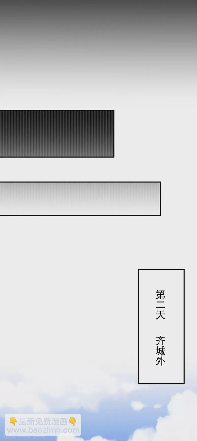 第246话 恶趣味？