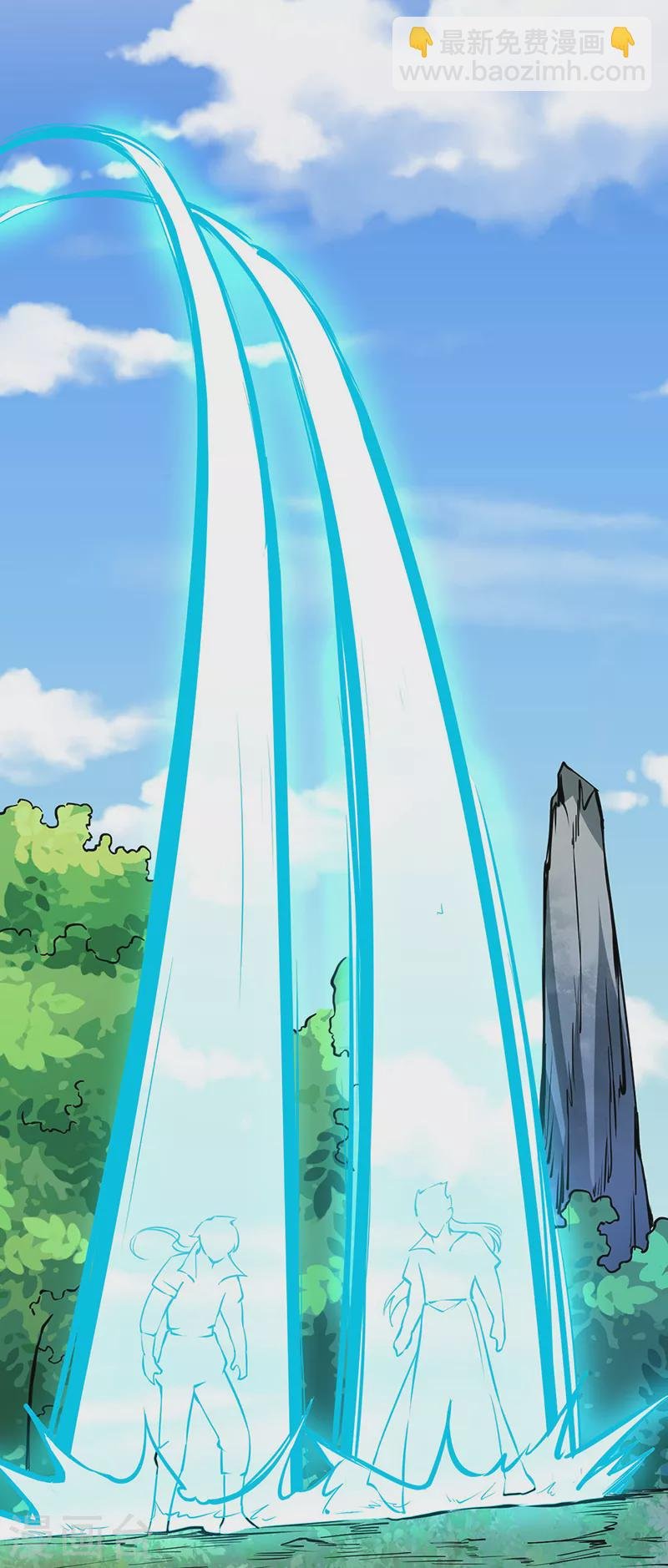 第246话 恶趣味？