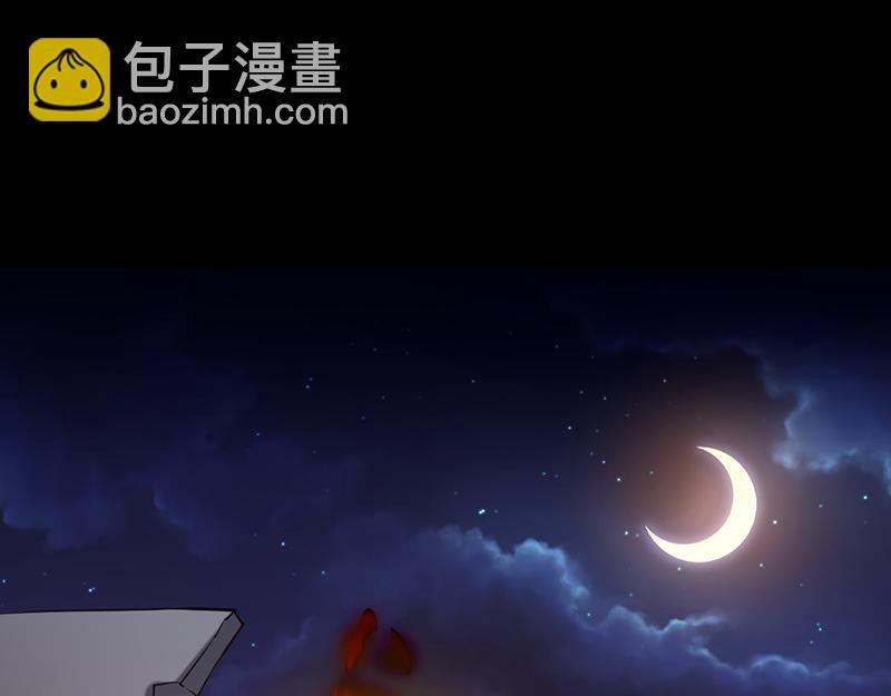 第25话 报仇雪恨（一）