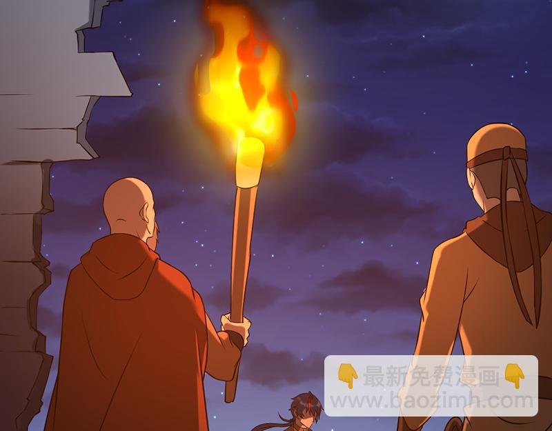 第25话 报仇雪恨（一）