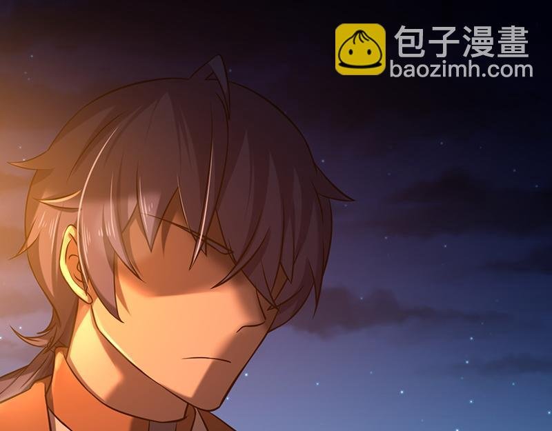 第25话 报仇雪恨（一）