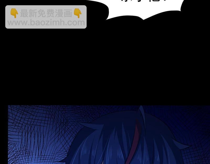 第25话 报仇雪恨（一）
