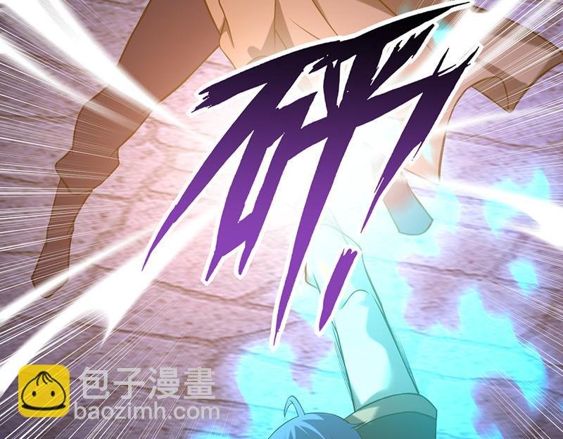 第25话 报仇雪恨（一）