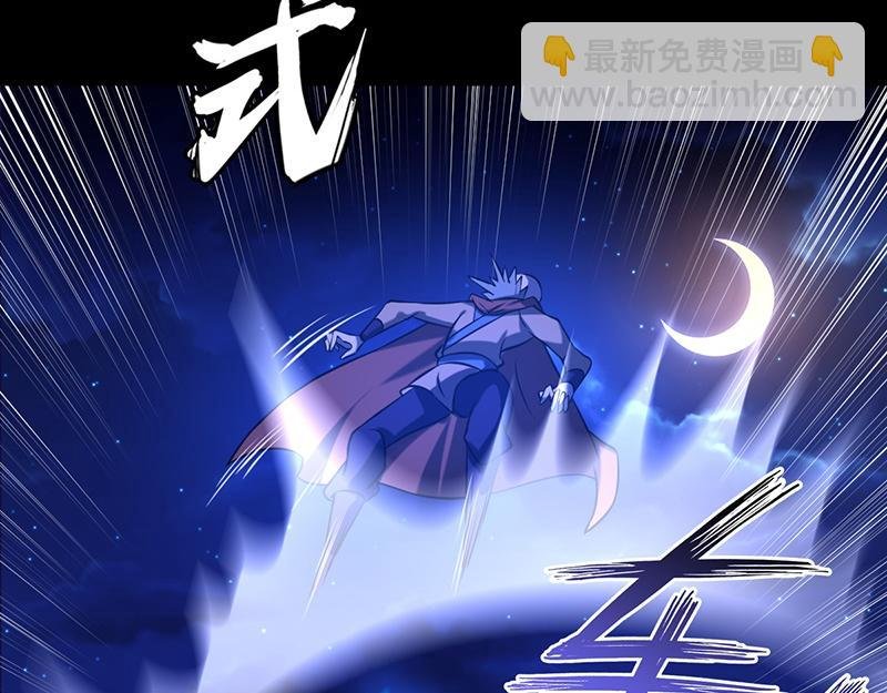 第25话 报仇雪恨（一）