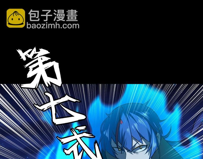 第25话 报仇雪恨（一）