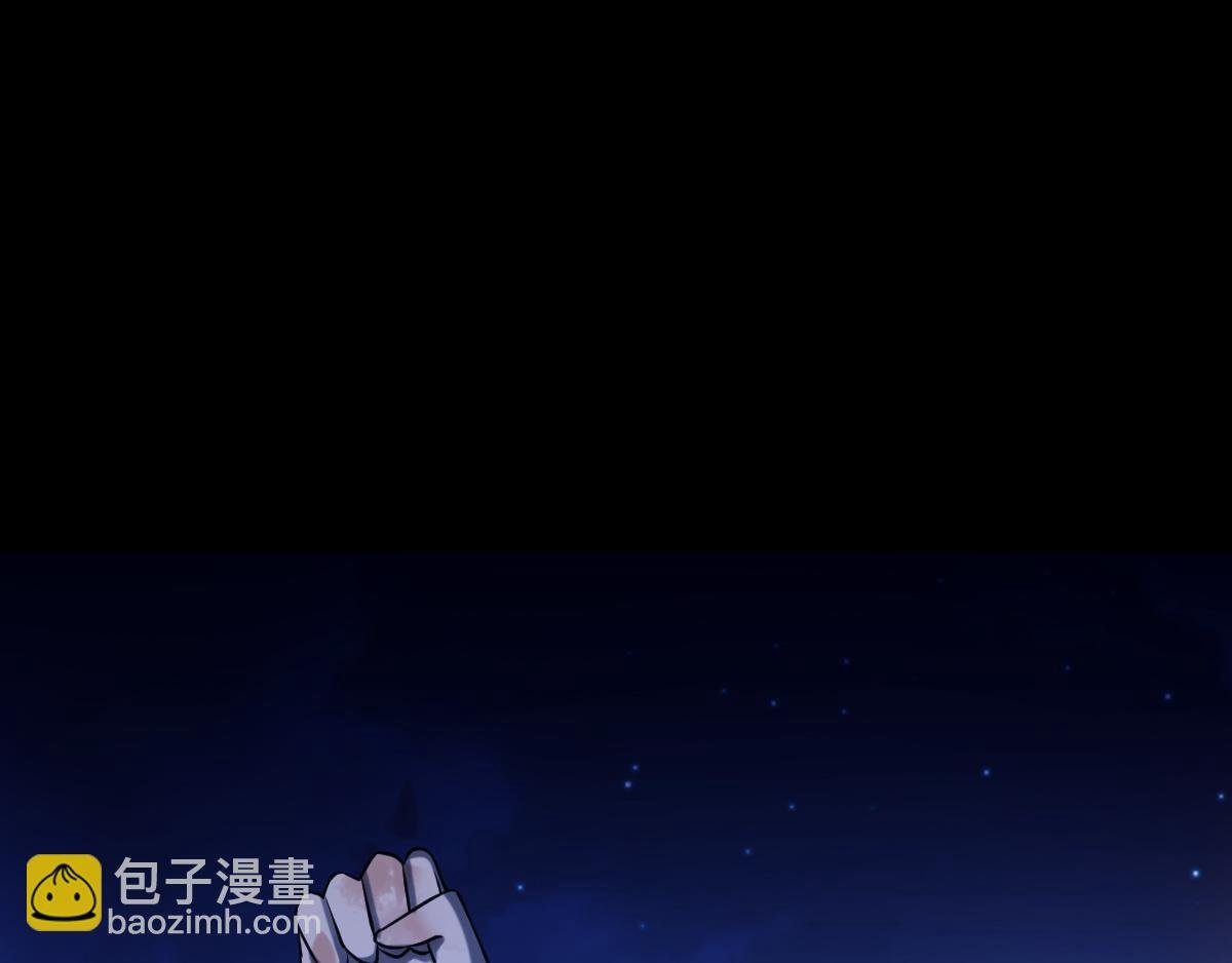 第25话 报仇雪恨（一）