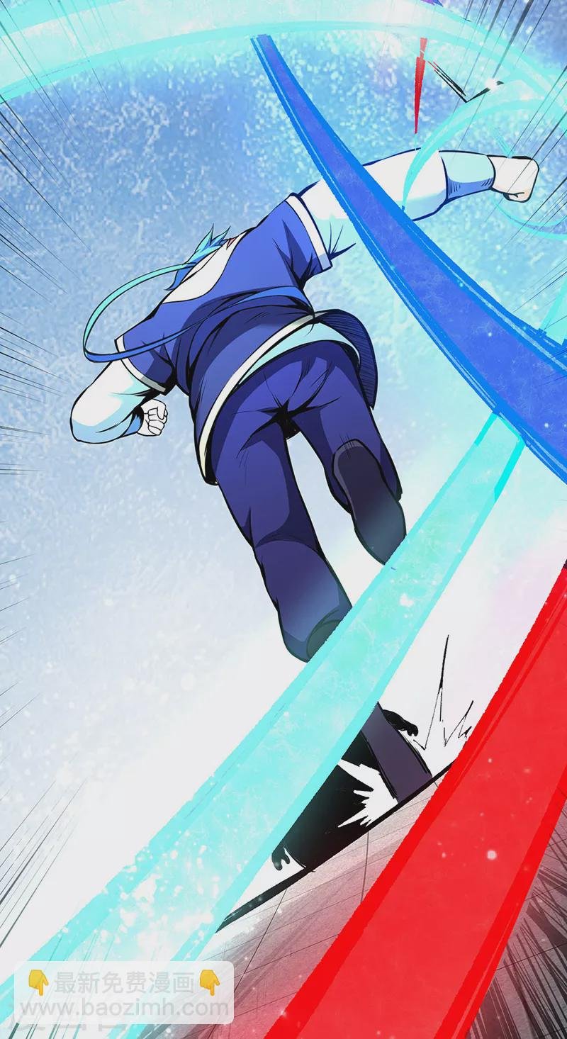 第251话 让你五招